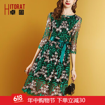 時(shí)尚連衣裙，微胖女神的小心機(jī)