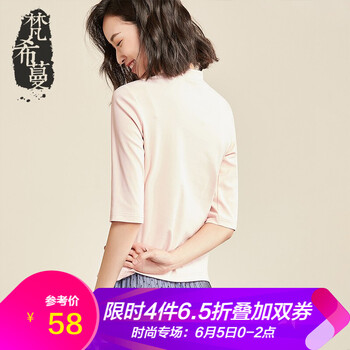 黑色體恤女中袖