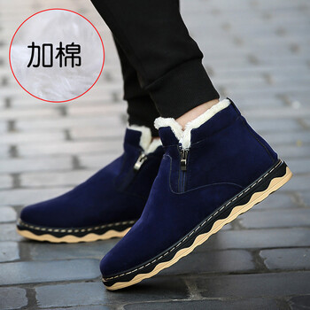 尚徒（shangtu）男士8623藍(lán)色 40