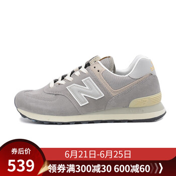 NEW BALANCE跑步鞋ML574GYG 44，39，40，41，42，43