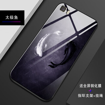 鋼化玻璃膜p8