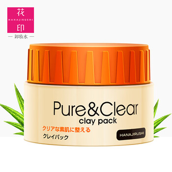 保濕啫喱，讓肌膚水嫩一整天