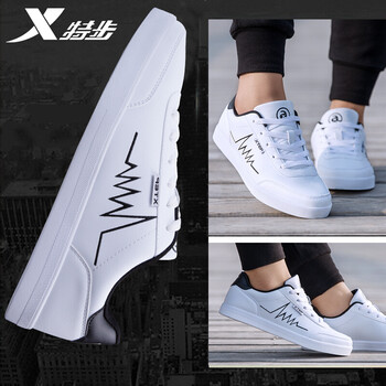 合成革板鞋XTEP