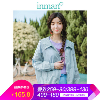 茵曼（INMAN） 連帽 長袖 女 短外套 做舊