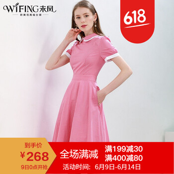 未風(fēng)（WIFING） 格子 口袋，拉鏈 連衣裙