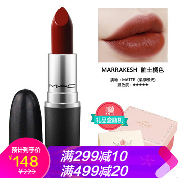 高顏值唇膏釉，打造水潤嘟嘟