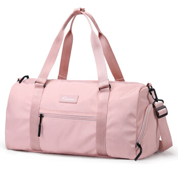 第九城V.NINE 大容量旅行包商务出差手提行李袋女士运动健身包 VB9BV63950J 粉色