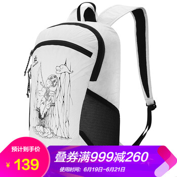 凱樂石（KAILAS）雙肩包，折疊包/皮膚包，騎行包
