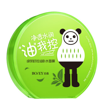 綠茶面貼膜