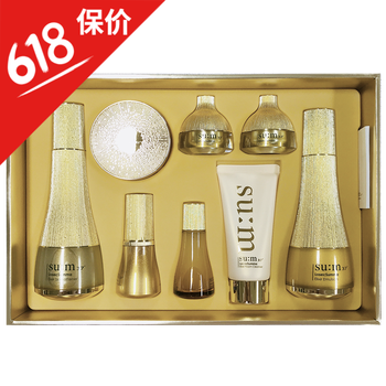 韓國呼吸防曬
