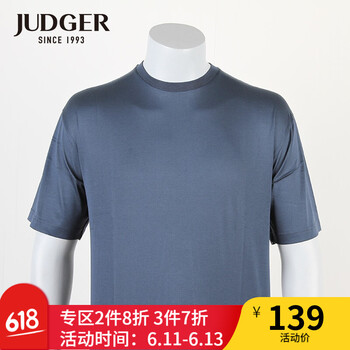 莊吉（Judger） 短袖 男士T恤 圓領(lǐng)藍(lán)色（純棉） 