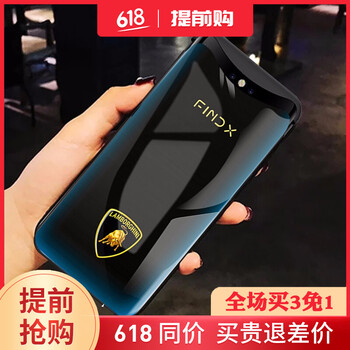 夜光蘭博基尼