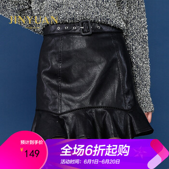 元素,趨勢,新款,金苑裙子,金苑裙子新款,流行,樣式