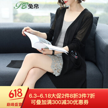 時(shí)尚條紋針織衫，穿出你的優(yōu)雅范