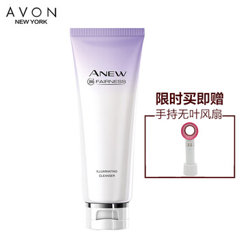 雅芳（AVON）潔面乳 125g