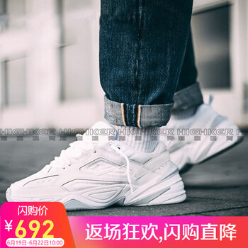 NIKE跑步鞋AV4789-101 