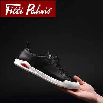 Fitti Pahris男士白色低幫系帶 40