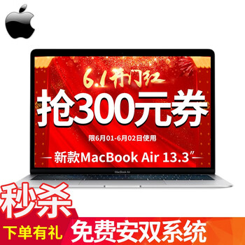 怎么樣,新款,新款,蘋果,蘋果