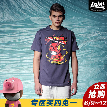 LIGHTNING BEAR 短袖 男士T恤 紫灰色 