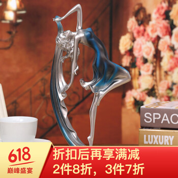 簡約創(chuàng)意擺件，讓你的家變成藝術(shù)