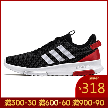 阿迪達(dá)斯（Adidas）跑步鞋B43638-19春季 