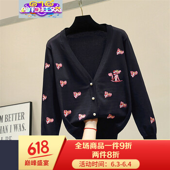修身短款針織衫，打造優(yōu)雅小仙女