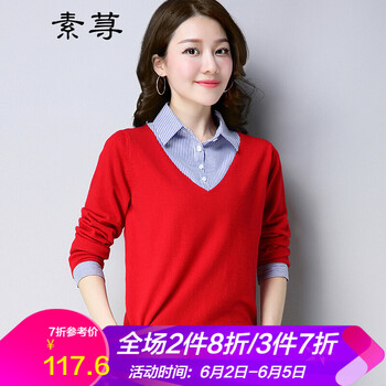 正紅色女毛衣