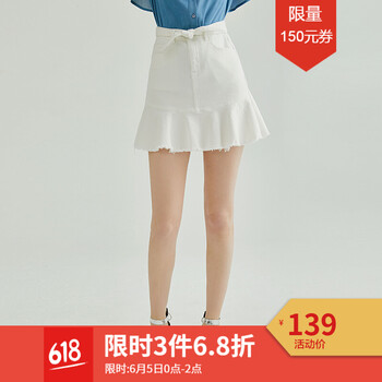 元素,樣式,新款,流行,牛仔,趨勢(shì),裙女,白色