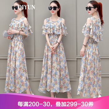 啟·韻（QIYUN） 碎花 荷葉邊，拼接，抽褶，印花 連衣裙