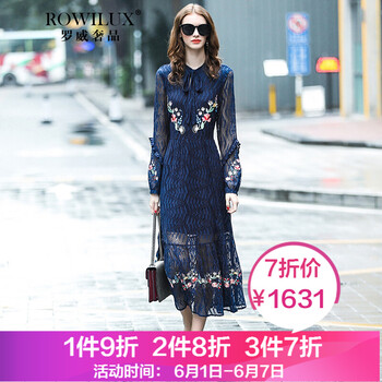 氣質(zhì)長(zhǎng)袖連衣裙，打造浪漫女神范
