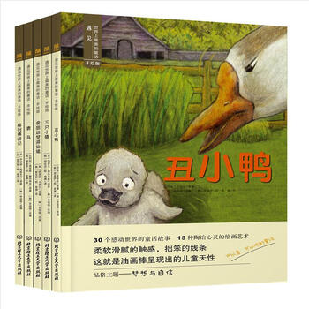 書摘