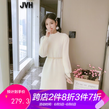 燈籠裙連衣裙冬長(zhǎng)袖