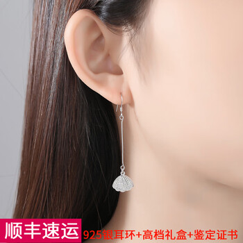 伊珂薇耳釘,伊珂薇耳釘,怎么樣