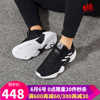 防滑籃球鞋，讓你馳騁全場(chǎng)