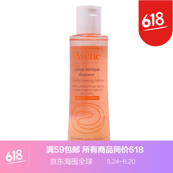雅漾（AVENE）爽膚水 200ml