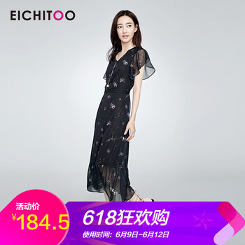愛居兔（EICHITOO） 碎花 印花 連衣裙