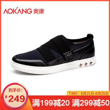 奧康（Aokang）男士藍(lán)色165011501 40