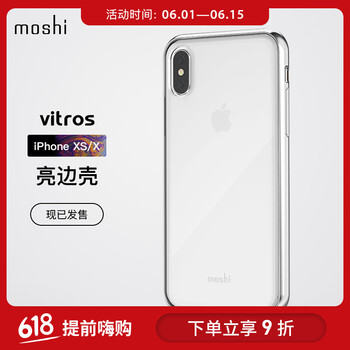 蘋果花粉