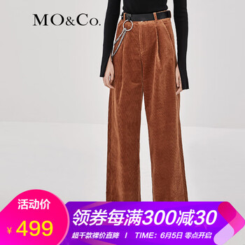 條絨褲女闊腿