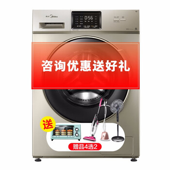 小天鵝,怎么樣,小天鵝,洗衣機(jī),洗衣機(jī)
