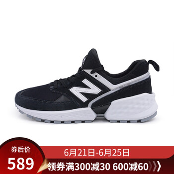 NEW BALANCE跑步鞋ML574EGK 