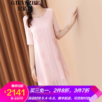 復古蕾絲裙，打造優(yōu)雅小仙女范