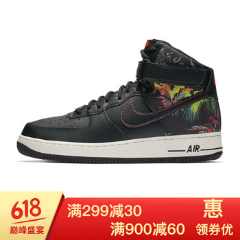 nike空軍air