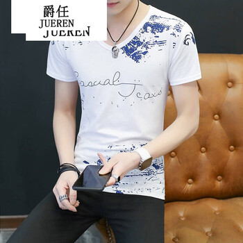 騎士普丁（Putino Rider） 短袖 男士T恤 白色 XL，L，XXXL，XXL，M