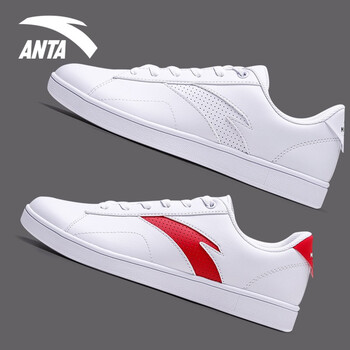 安踏（ANTA）板鞋安踏白-1 44，39，40.5，40，41，42.5，42，44.5，43