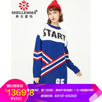 圓領(lǐng)長袖連衣裙，微胖界的福音