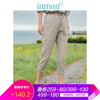 茵曼（INMAN）   女 八分褲 休閑褲
