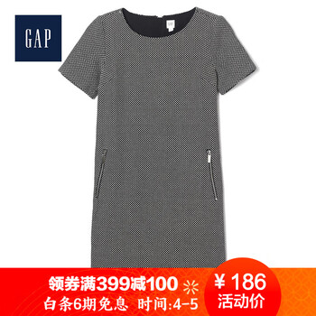 歐美呢連衣裙