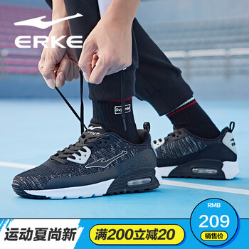 鴻星爾克（ERKE）跑步鞋正黑0170 