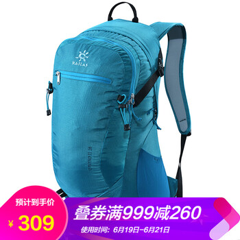凱樂石（KAILAS）雙肩包，騎行包